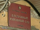 28 января 2009 года Басманный районный суд Москвы заочно выдал санкцию на арест Чичваркина