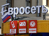 Разыскиваемый Интерполом экс-владелец "Евросети" посетил лондонский театр Разыскиваемый Интерполом экс-владелец "Евросети" посетил лондонский театр