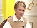 Премьер-министр Украины Юлия Тимошенко официально подтвердила свое намерение баллотироваться на пост президента страны