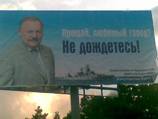 Находящийся в украинской больнице вице-спикер Госдумы Затулин отказался принимать лекарства Находящийся в украинской больнице вице-спикер Госдумы Затулин отказался принимать лекарства