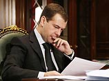 Медведев назначил нового начальника управления по работе с обращениями россиян