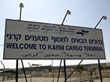 В Израиле недалеко от КПП "Карни" палестинские боевики устроили взрыв, чтобы захватить в плен военнослужащего