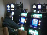 С 1 июля на территории Российской Федерации запрещена деятельность казино и залов игровых автоматов, за исключением четырех специально отведенных для этого зон на территории страны