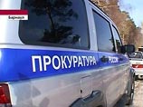 На Алтае прекращено дело по факту гибели главы крайизбиркома и его семьи На Алтае прекращено дело по факту гибели главы крайизбиркома и его семьи