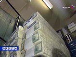 Страны БРИК скупают доллар Страны БРИК скупают доллар