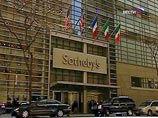 Русский день на Sotheby's принес 12,5 миллионов долларов Русский день на Sotheby's принес 12,5 миллионов долларов