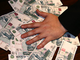 С 9 февраля 2005 по 29 марта 2008 года Бурулов незаконно участвовал в управлении коммерческой организацией - ООО "Баррель", выяснили следователи С 9 февраля 2005 по 29 марта 2008 года Бурулов незаконно участвовал в управлении коммерческой организацией - ООО "Баррель", выяснили следователи