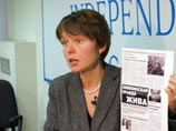 Об этом сообщила лидер движения "За гражданские права" Евгения Чирикова Об этом сообщила лидер движения "За гражданские права" Евгения Чирикова