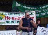 Коллеги избитого журналиста Бекетова жалуются, что его поместили в "неадекватное" место Коллеги избитого журналиста Бекетова жалуются, что его поместили в "неадекватное" место