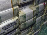 Власти США могут разрешить 10 банкам вернуть госпомощь
Власти США могут разрешить 10 банкам вернуть госпомощь