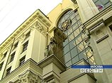 Верховный суд отказался вернуть работу судье Майковой, уволенной за махинации с квартирами Верховный суд отказался вернуть работу судье Майковой, уволенной за махинации с квартирами