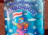 В Минске появилось российское мороженое с запрещенными символами белорусской оппозиции В Минске появилось российское мороженое с запрещенными символами белорусской оппозиции