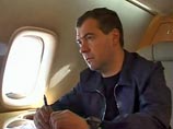 Президент РФ Дмитрий Медведев во вторник прибыл с рабочей поездкой в Дагестан, чтобы обсудить с властями республики сложную оперативную обстановку в регионе