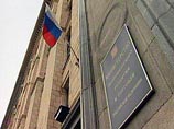 Минэкономразвития не просило Путина отложить перенос игорных заведений, сообщили в ведомстве Минэкономразвития не просило Путина отложить перенос игорных заведений, сообщили в ведомстве