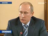 Премьер-министр Владимир Путин выступил на заседании Межгоссовета ЕврАЗэС в Москве и рассказал там, как улучшается экономическая ситуация в стране
