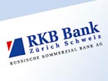 ВТБ продал Газпромбанку 100% акций швейцарского дочернего банка - Russische Kommerzial Bank
