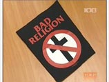 Следователи заступились за символ верующих Следователи заступились за символ верующих