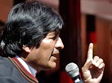 Эво Моралес переименовал Боливию. Теперь это не "республика", а "многонациональное государство" 