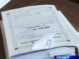 Экс-сенатор Изместьев предстанет перед судом
Экс-сенатор Изместьев предстанет перед судом
