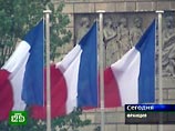 Франция разместит 30-летние гособлигации, защищенные от инфляции