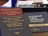 Причастность Буданова к исчезновению и убийству группы жителей Чечни не подтвердилась Причастность Буданова к исчезновению и убийству группы жителей Чечни не подтвердилась