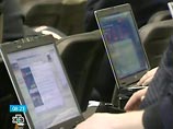 ФАС возбудила дело против шести производителей ноутбуков ФАС возбудила дело против шести производителей ноутбуков