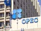 ОПЕК повысит добычу нефти, только когда ее цена дорастет до 100 долларов
ОПЕК повысит добычу нефти, только когда ее цена дорастет до 100 долларов