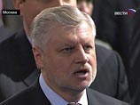 Спикер Совета Федерации назвал ЕГЭ "дебилизацией образования" Спикер Совета Федерации назвал ЕГЭ "дебилизацией образования"