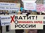 "Тем более недопустимо, когда этими процессами занимаются сверху, из Москвы", - подчеркнул Медведев, вероятно, имея виду недавнюю критическую ситуацию в городе Пикалево в Ленинградской области "Тем более недопустимо, когда этими процессами занимаются сверху, из Москвы", - подчеркнул Медведев, вероятно, имея виду недавнюю критическую ситуацию в городе Пикалево в Ленинградской области