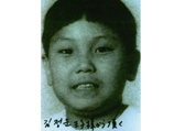 До сих пор в СМИ циркулировала только одна фотография ребенка школьного возраста, который, как утверждается, является младшим сыном Ким Чен Ира - самым загадочным из трех человек