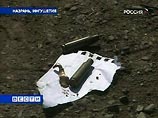 Установлены возможные убийцы зампредседателя Верховного суда Ингушетии Установлены возможные убийцы зампредседателя Верховного суда Ингушетии