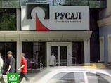 СМИ: "Русал" дает три недели старым ценам, а потом алюминий скакнет вверх СМИ: "Русал" дает три недели старым ценам, а потом алюминий скакнет вверх