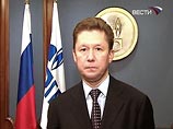 Миллер снова нагнетает: Украина, возможно, с начала недели не закачивает газ в подземные хранилища Миллер снова нагнетает: Украина, возможно, с начала недели не закачивает газ в подземные хранилища