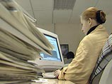 За цитирование информагентств без ссылки власти хотят ввести штрафы За цитирование информагентств без ссылки власти хотят ввести штрафы