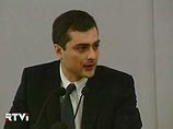 Скандальный закон о НКО будет смягчен Скандальный закон о НКО будет смягчен