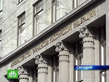 Минфин РФ  подготовил законопроект по созданию  госкорпорации, которой доверят ключевые финансовые активы страны