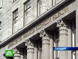 Минфин РФ подготовил законопроект по созданию госкорпорации, которой доверят ключевые финансовые активы страны Минфин РФ подготовил законопроект по созданию госкорпорации, которой доверят ключевые финансовые активы страны