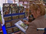 В Москве стартует Открытый книжный фестиваль: среди гостей популярные европейские писатели В Москве стартует Открытый книжный фестиваль: среди гостей популярные европейские писатели