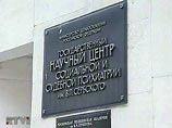 Подросток-неонацист готовил теракт в Москве, планируя отомстить за смерть "Адольфа" Подросток-неонацист готовил теракт в Москве, планируя отомстить за смерть "Адольфа"
