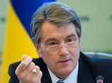 Виктор Ющенко хочет оздоровить "Нафтогаз Украины" финансово