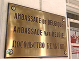 Бельгийского посла в РФ вызвали в Брюссель из-за "дружбы" с российским миллиардером Керимовым