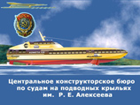 Рабочие оборонного завода в Нижнем Новгороде требуют зарплату, грозя сорвать сдачу военного корабля Рабочие оборонного завода в Нижнем Новгороде требуют зарплату, грозя сорвать сдачу военного корабля