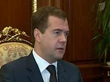 Медведев призвал компании-монополисты "ограничить аппетиты" 