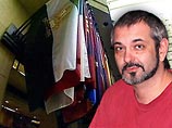 Региональный тренд
Региональный тренд