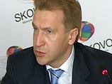 Шувалов: ситуация в экономике развивается в положительном направлении Шувалов: ситуация в экономике развивается в положительном направлении