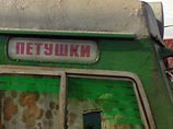 Банда скинхедов напала на электричку Москва-Петушки Банда скинхедов напала на электричку Москва-Петушки