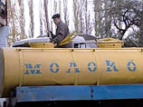Белорусские эксперты отправились в Россию договариваться об импорте молока Белорусские эксперты отправились в Россию договариваться об импорте молока