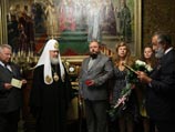 Патриарху Кириллу вручена высшая российская общественная награда