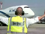 В аэропорту Израиля два самолета едва не разбились из-за неисправности прибора