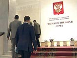 Президент предложил Госдуме повысить сроки наказания для педофилов